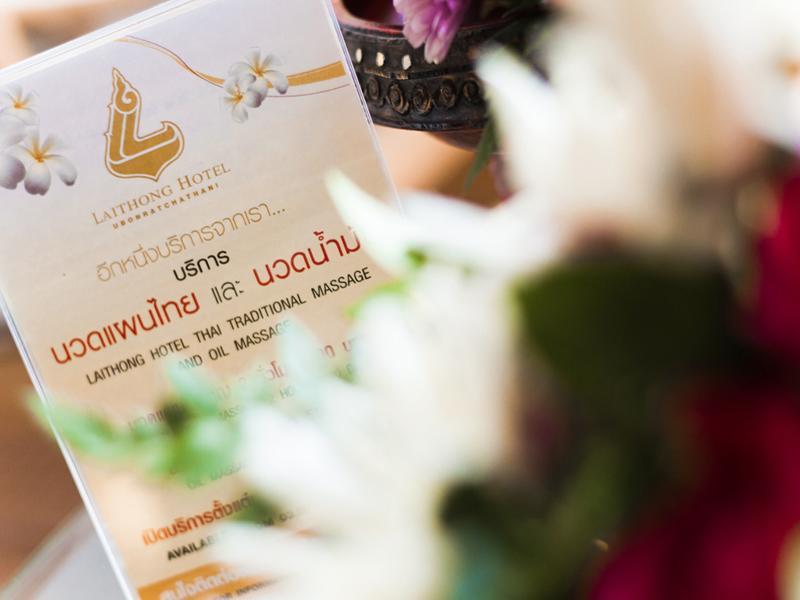 Laithong Hotel Ubon Ratchathani Dış mekan fotoğraf